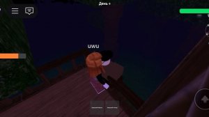 играем 99 ночей в лесу