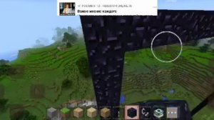 Маленький, средний и ОГРОМНЫЙ портал в незер в Майнкрафте!!! | Летсплей