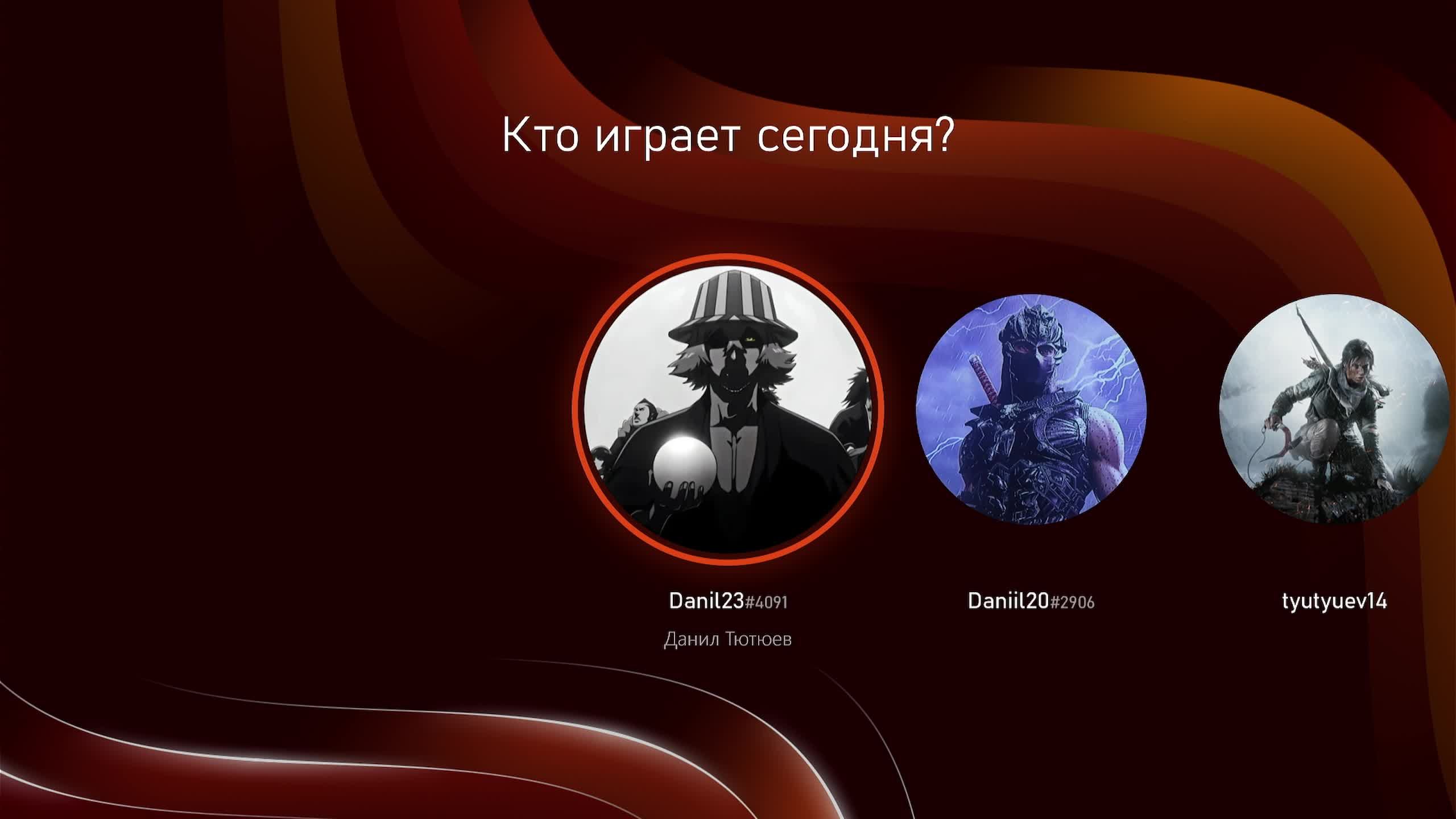 Wuchang: Fallen Feathers прохождения (Боль страдания) Часть 8 на (Xbox series X)