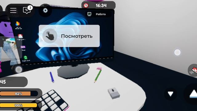 МЫ НА ВБ!!!