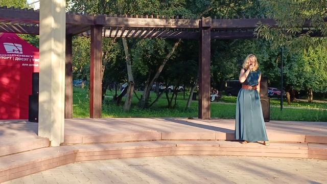 11. Я буду жить