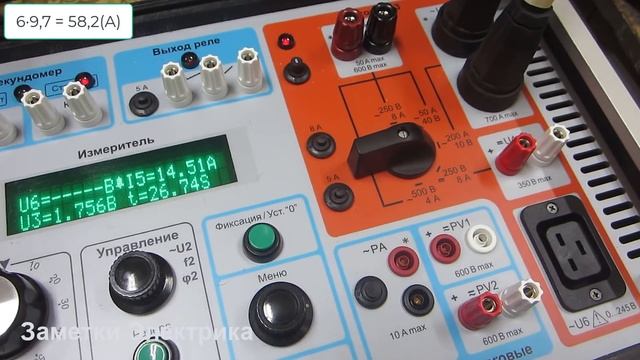 ВТХ автоматов типа К и Z. Подробный разбор смотреть онлайн