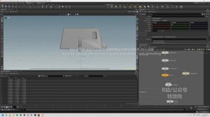2-3. Block d setup and resuing data