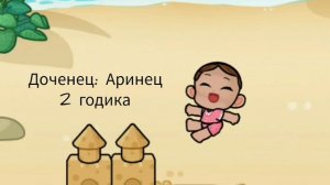 🌆🕯📜Новое интро!? 🪐☄️Читай закреплëный коментарий💕