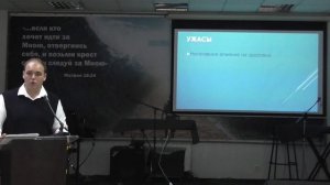 Иван Гончаров - Фильмы и их влияние