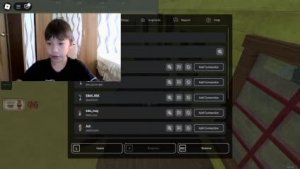 играю в мёртвые рельсы