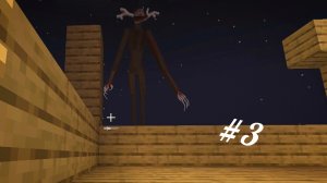 Пережил нападение триглодита на одном блоке