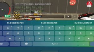 Оск родни игрок:Matvei_Yaromenok