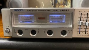 Ласпи усилитель полный стерео  У-005-1 Hi FI.1991 г.в. Ремонт. Профилактика. Реставрация