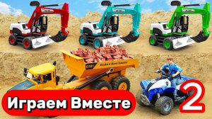 МУЛЬТИКИ ПРО МАШИНКИ ДЛЯ ДЕТЕЙ ! МАШИНКИ СПАСАТЕЛЕЙ И СТРОИТЕЛЬНАЯ ТЕХНИКА С КРАНОМ ДЛЯ ДЕТЕЙ №2