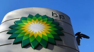 Британская компания BP открыла в Бразилии крупнейшее нефтегазовое месторождение