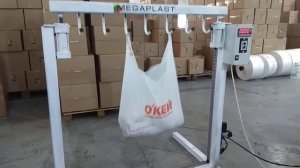 Тестирование пакетов Мегапласт