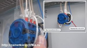 Схема подключения вольтметрового переключателя КПУ11-10/3186