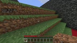 Я построил полосу испытаний в Майнкрафте.