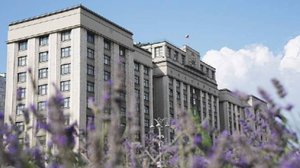 В Госдуме отреагировали на планы Трампа ввести пошлины против стран БРИКС