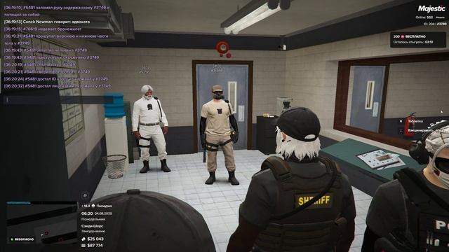 Grand Theft Auto V 2025.08.04 - 06.18.47.06