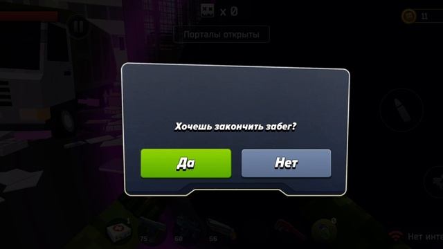 Саша А играет в зомби стрелялки стрелялки смотреть онлайн