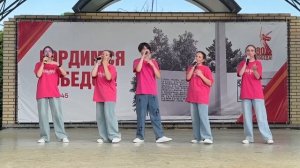 Яркое выступление детской шоу-группы «Полёт» с песней «Солнце»