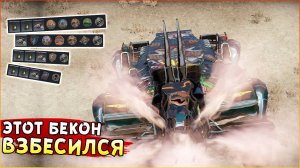 РЕАКТИВНЫЙ ХРЯК СНОВА ТАЩИТ! • Crossout • Кабаченька