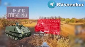 🇷🇺🔥🇺🇦Ожесточённые бои у Покровска: «🅾️тважные» массово уничтожают технику и личный состав ВСУ