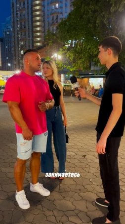 ЗДОРОВЯК