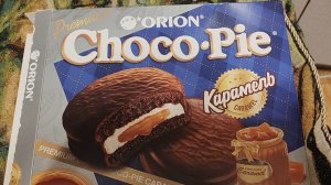 Влог. Попробовала Орион чокопай новый