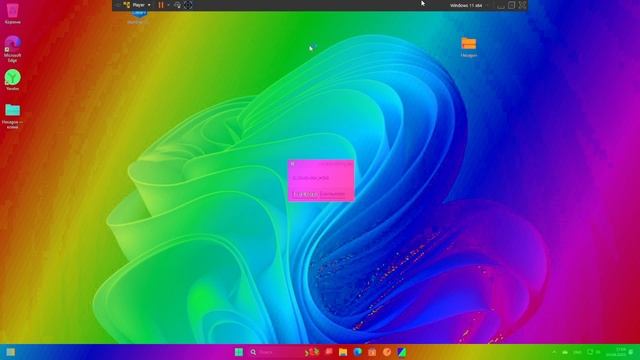 Hydromatic.exe | Прощай Windows 11!