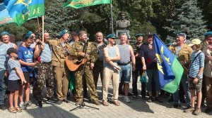 В Петрозаводске отметили День ВДВ