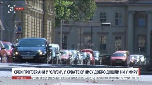 Срби протјерани у ''Олуји'', у Хрватску нису добро дошли ни у миру