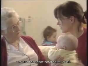 01.Ф.Дольто. Фильм первый.Ты выбрал родиться.