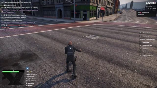 1677971344408:46 04.08.2025