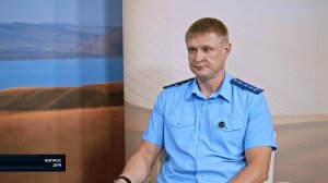 Преступность в Хакасии: Константин Драчков - в "Вопросе дня"