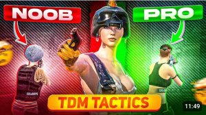 #PUBG🔥 MOBİL/КАРТА АРЕНА#ПАБГ🔥 МОБАИЛ ЛУЧШИЕ ВИДЕО ПУБГМОБАИЛ 🥵 НОВЫЙ КАРТА АРЕНА🥵PUBGMOBİLE🫵👍