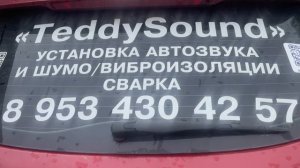 Обзор сабвуфера Dl Piranha 15 v2