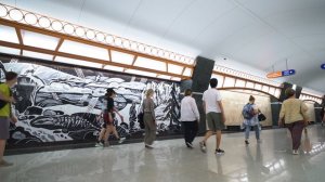 КАМ в  Культурном наследии