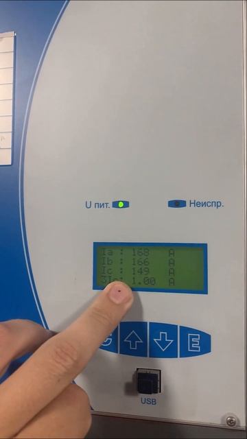 ОЗЗ или НЕБАЛАНС?! Вот в чем вопрос?! смотреть онлайн