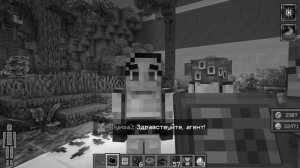 ооо здравствуйте агент