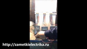 Обрыв нулевого провода в трехфазной сети. К чему это приводит?