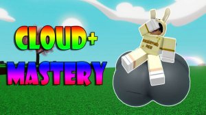 Обзор перчатки Cloud + Mastery | Slap Battles Roblox