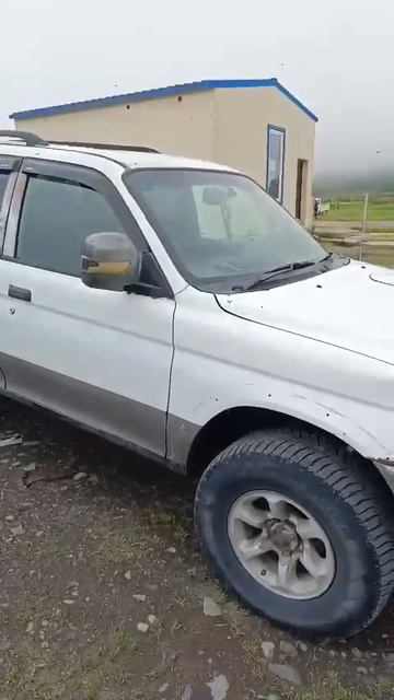 Землятресение 30.07 Парамушир смотреть онлайн