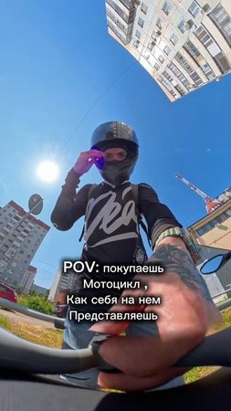 Ожидание и реальность 😂