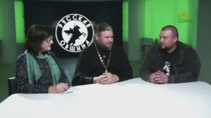 ЕСТЬ ЧТО СКАЗАТЬ. Русская община Екатеринбурга: с Богом!