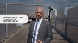 Сэндвич-панели «ПрофХолод»: как устроена погрузка на складе компании | Инструкции для клиентов