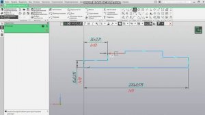 Построение 3D моделей в виде тел вращения в CAD среде КОМПАС-3D