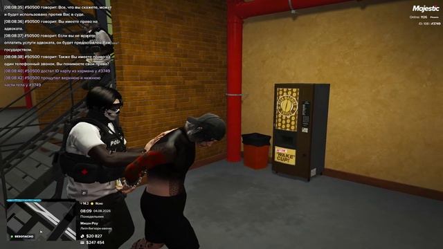 Grand Theft Auto V 2025.08.04 - 08.07.43.16