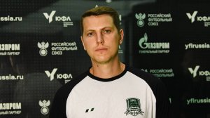 Комментарии Ильи Филипповича после матча «Краснодар»-U16 – СШОР «Зенит»-U16