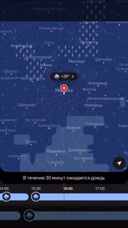🌧️Москву буквально затопит сегодня — мегаливень уже надвигается🌧️