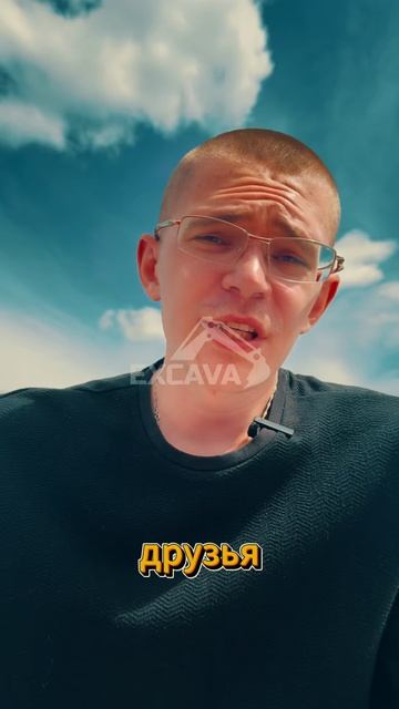 Купить мини-экскаватор Rippa R319 и R10 в наличии в Москве и Новосибирске. Отзывы и обзоры в ТГ смотреть онлайн