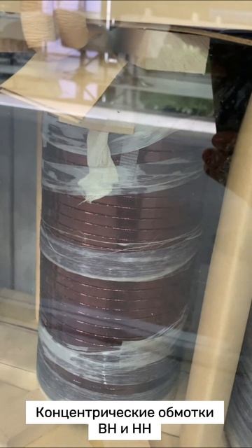 Силовой трансформатор ТМГ в "разрезе" смотреть онлайн