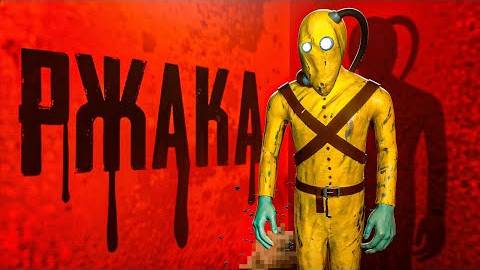 Нагадили в Бункере 💪😊 смотреть онлайн